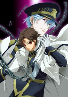 Призрак (07-Ghost)