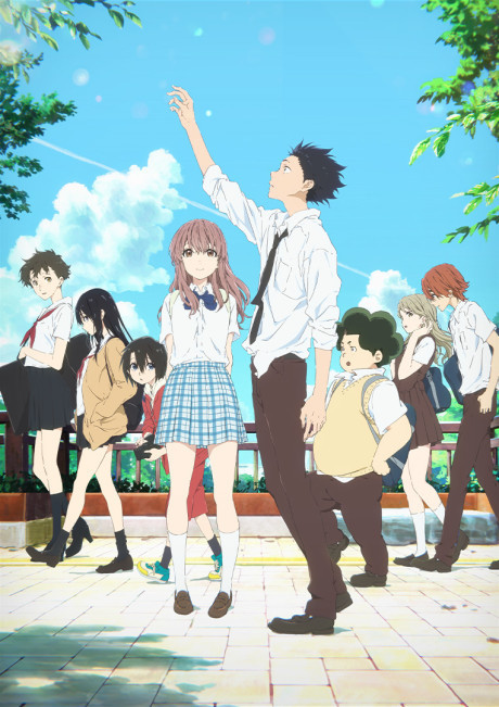 Форма голоса (A Silent Voice)
