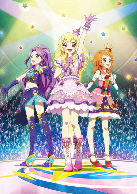 Айкацу! Фильм (Aikatsu! Movie)
