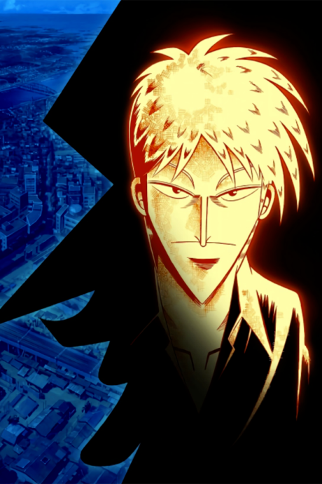 Акаги, легенда маджонга (Akagi)