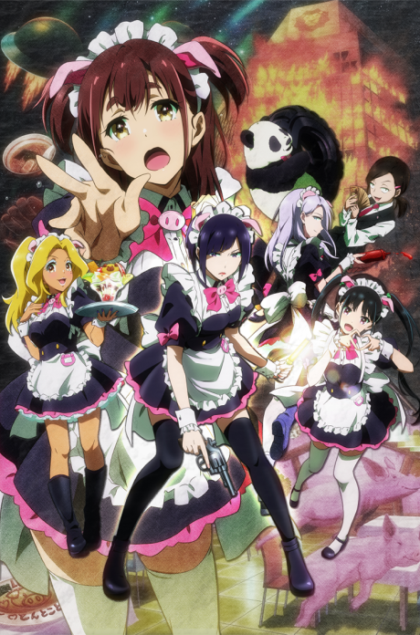 Война горничных Акибы (Akiba Maid War)