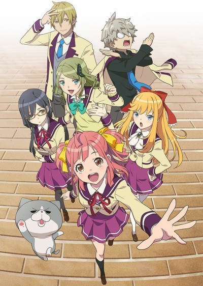 Аниме-истории (Anime-Gataris)