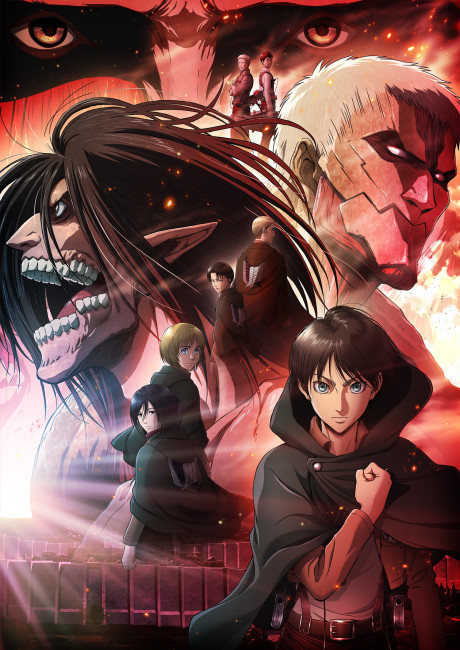 Атака титанов: Хроника (Attack on Titan ~Chronicle~)