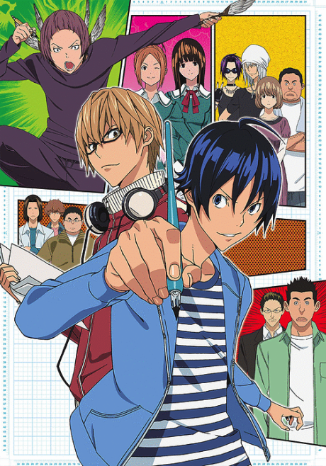 Бакуман. (Bakuman.)