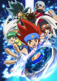 Бейблэйд: Горячий металл (Beyblade: Metal Fusion)