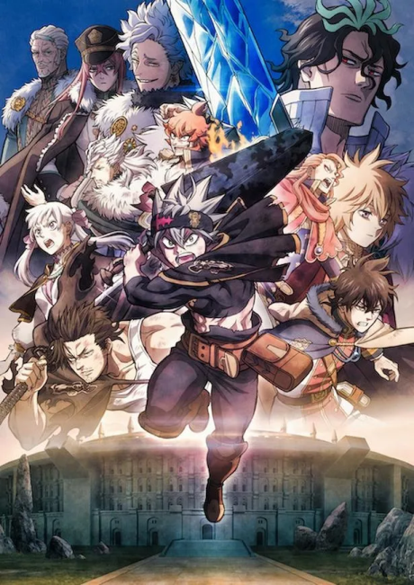 Чёрный клевер: Меч короля магов (Black Clover: Sword of the Wizard King)