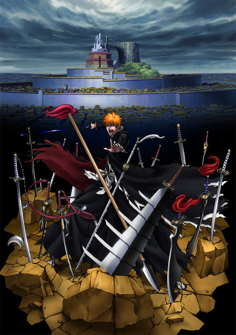 Блич: Уходя в пустоту — я зову тебя по имени (Bleach the Movie: Fade to Black)
