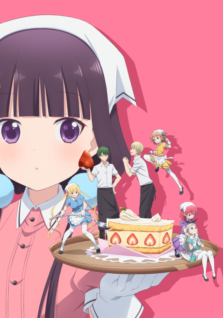 Садистская смесь (BLEND-S)