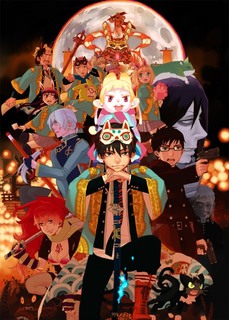 Синий экзорцист. Фильм (Blue Exorcist: The Movie)