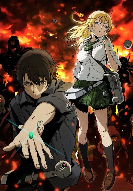 Бтууум! (BTOOOM!)