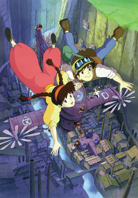 Новоландия: Замок в небесах (Castle in the Sky)