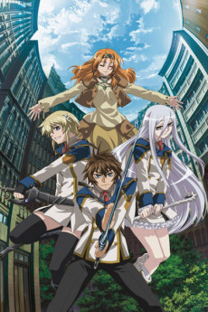 Хромированный Региос (Chrome Shelled Regios)