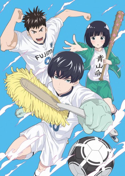 Низкоуровневый персонаж Томодзаки (Clean Freak! Aoyama kun)