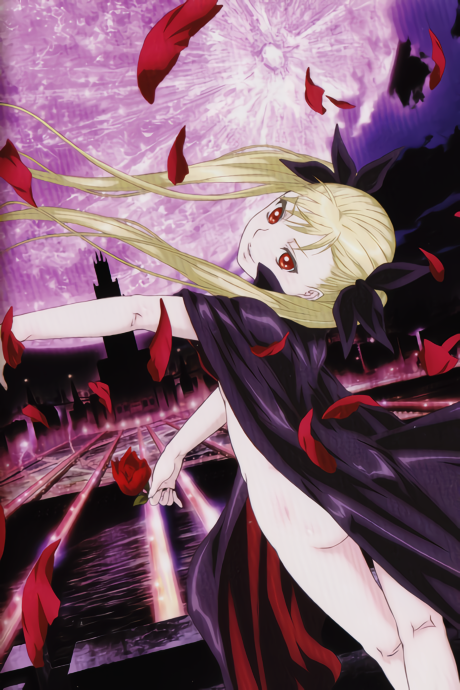 Танец на Вампирском берегу (Dance in the Vampire Bund)
