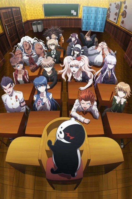 Данганронпа 3: Конец школы надежды — Отчаяние (Danganronpa 3: The End of Hope’s Peak High School - Despair Arc)