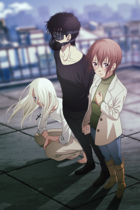 Линия Дьявола (Devils' Line)