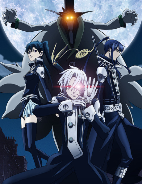 Ди Грэй-мен (D.Gray-man)