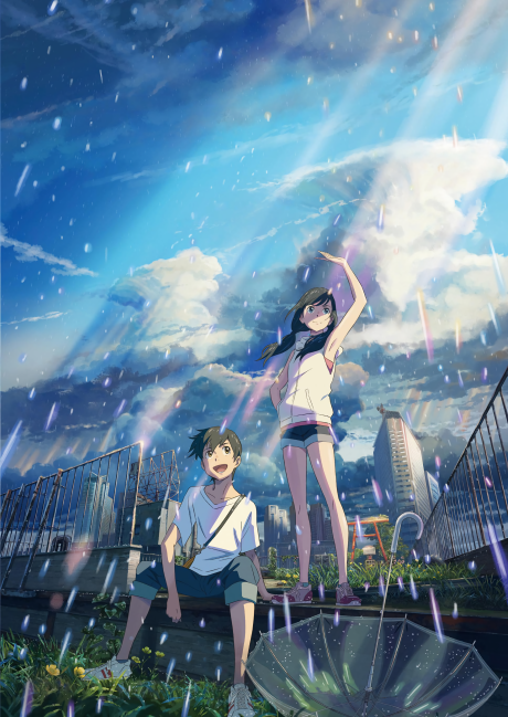 Дитя погоды (Weathering With You)