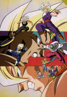 Драгонболл (Dragon Ball Z: Broly - The Legendary Super Saiyan)