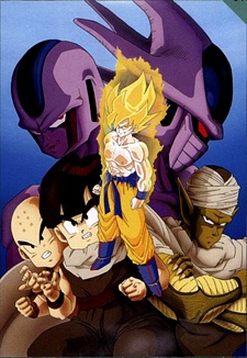 Драгонболл (Dragon Ball Z: Cooler's Revenge)