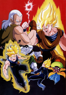 Драгонболл (Dragon Ball Z: Super Android 13!)