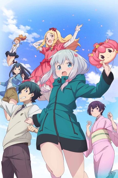 Эроманга-сэнсэй (Eromanga Sensei)