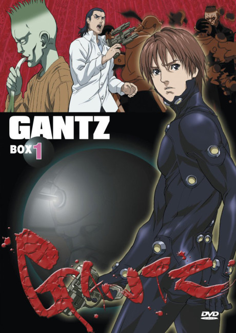 Ганц (Gantz)