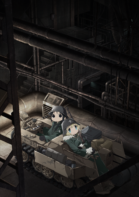 Девушки в последнем путешествии (Girls' Last Tour)