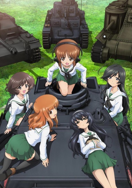 Галиент (Girls und Panzer)