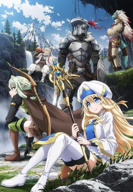 Убийца гоблинов (GOBLIN SLAYER)