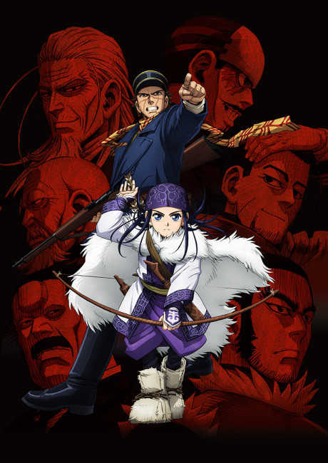 Золотое божество (Golden Kamuy)