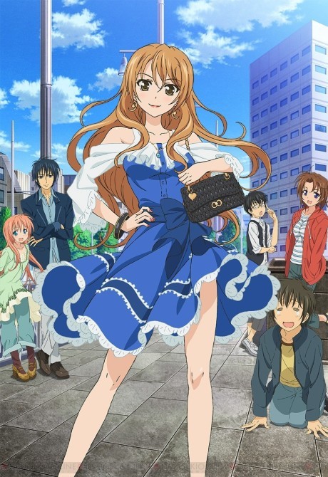 Золотая пора (Golden Time)