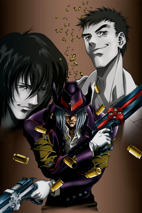 Гангрейв (Gungrave)