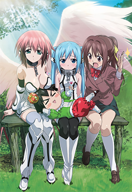 Утраченное небесами (Heaven's Lost Property)