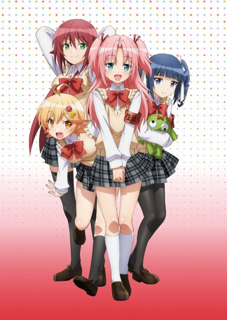 Тайна принцессы (Himegoto)