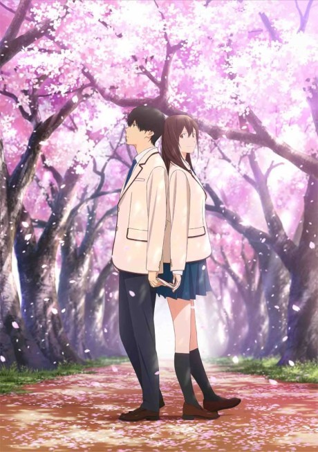 Хочу съесть твою поджелудочную железу (I Want to Eat Your Pancreas)