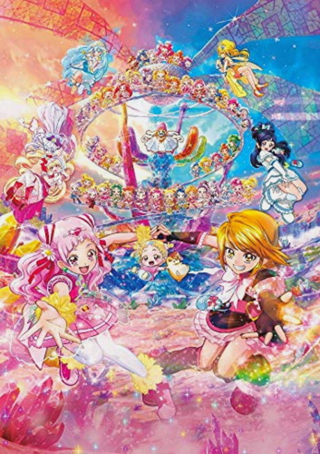 Хорошенькое лекарство: Объятия — Звёздные воспоминания (HUGtto! Precure ♡ Futari wa Precure All Stars Memories)