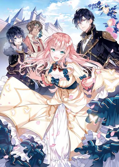 Хотя бы в седьмой раз дайте мне пожить спокойно! (The Villainess Wants to Enjoy a Carefree Married Life in a Former Enemy Country in Her Seventh Loop!)