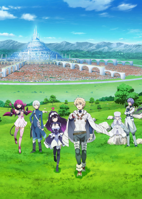 Бесконечный Дендрограм (Infinite Dendrogram)