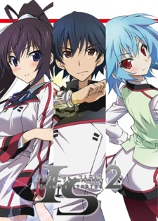 Бесконечные небеса 2 (Infinite Stratos 2)