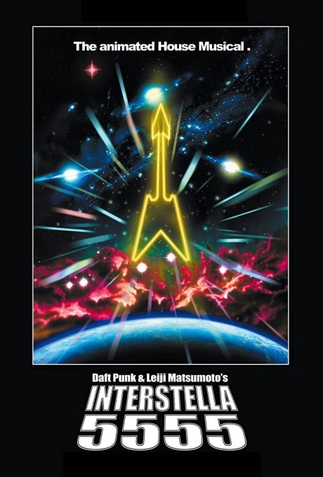 Интерстелла5555: и5тория 5екретной 5олнечной 5истемы (Interstella 5555: The 5tory of the 5ecret 5tar 5ystem)