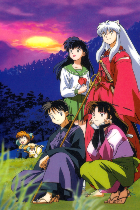 Инуяся (InuYasha)