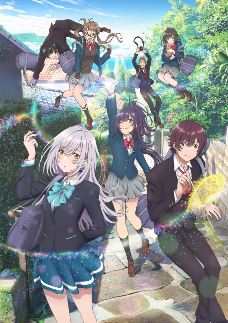 Идолмастер: Яркие цвета (IRODUKU: The World in Colors)