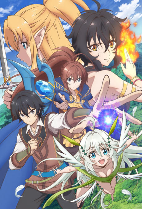 Маг-обманщик из другого мира (Isekai Cheat Magician)