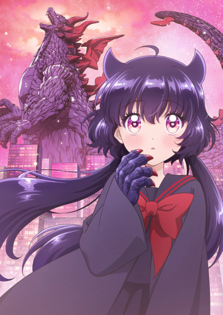Монстрик Карамелька (KAIJU GIRL CARAMELISE)