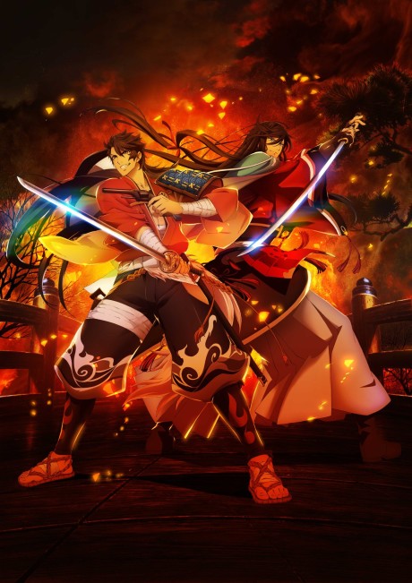 Танец мечей (Katsugeki TOUKEN RANBU)