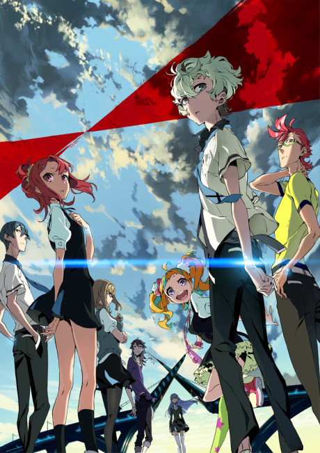 Кизнайвер (Kiznaiver)