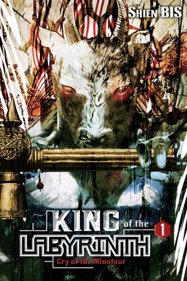 Король лабиринта (KING OF THE LABYRINTH)