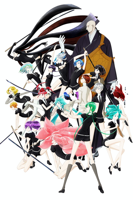 Страна самоцветов (Land of the Lustrous)