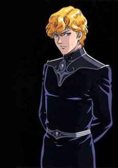 Легенда о героях Галактики: Мне покорится море звёзд (Legend of the Galactic Heroes: My Conquest Is the Sea of Stars)